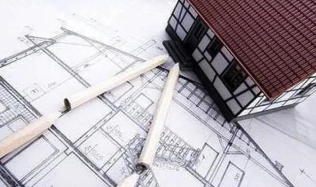 Planlı Alanlar İmar Yönetmeliği’nde değişiklik… Yaşlı ve engelli dostu düzenlemeler