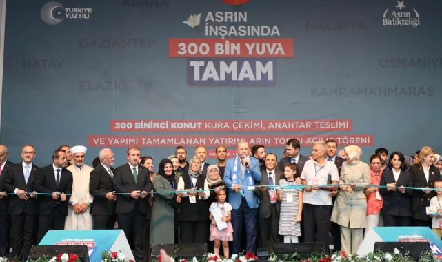 Bakan Yerlikaya: En hızlı afet iyileştirme süreci yaşandı