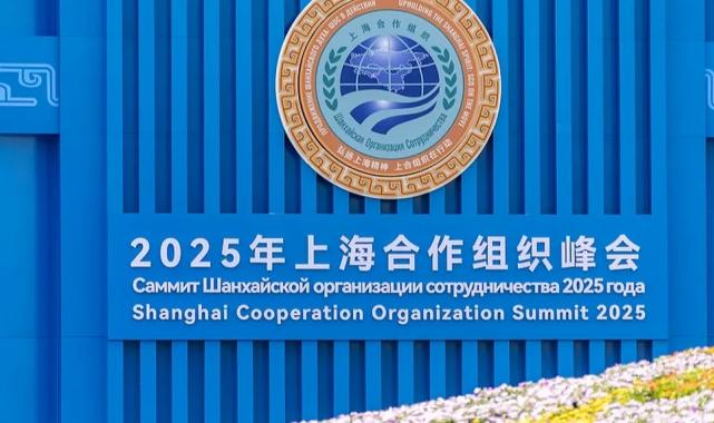 CGTN: Başkan Xi, Şanghay İşbirliği Zirvesi’nde dostluğun ve çok taraflılığın altını çizdi