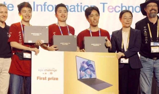 Huawei 2025 ICPC Dünya Finallerinde endüstriyel zorlukları paylaştı