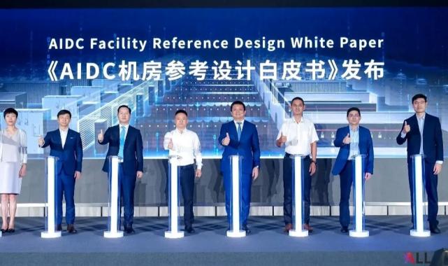 HUAWEI, Yapay zeka çağı için yüksek kaliteli ve güvenilir veri merkezlerini birlikte inşa ediyor