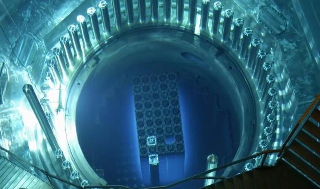 Türkiye’den nükleer enerji hamlesi… Yerli reaktör geliştirme için çağrı yapıldı