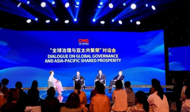 CGTN: Diyalog, kalkınma ve ortak refah