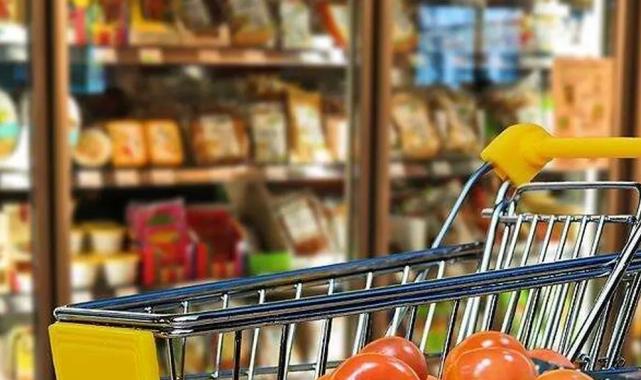 Ekonomik güven endeksi 98,2 oldu