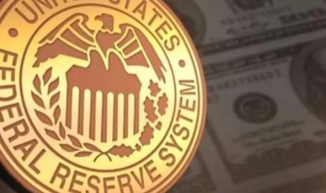 FED faiz indirdi!