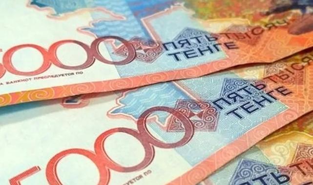 Merkez’in döviz listesine Kazakistan Tengesi eklendi