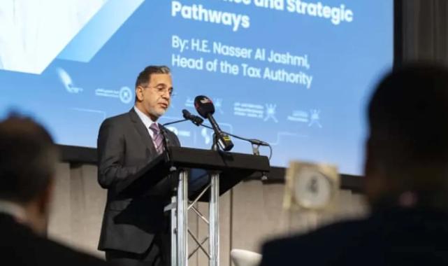 Umman, Birleşik Krallık’ta “Oman Investment Forum 2025”e ev sahipliği yaptı