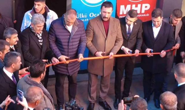 Kadir Can Maman, Pasinler Ülkü Ocakları Başkanlığı’na asaleten atandı