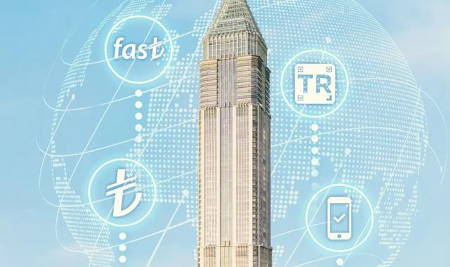 Merkez Bankası ‘Ödemelerin Merkezi’ sitesini yayına aldı