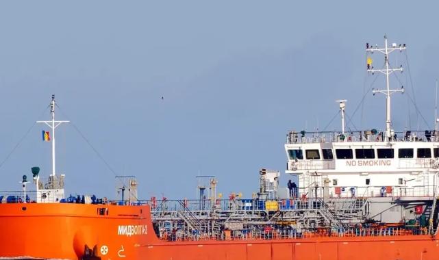 Rusya’dan Gürcistan’a seyreden MIDVOLGA-2 tankeri saldırıya uğradı