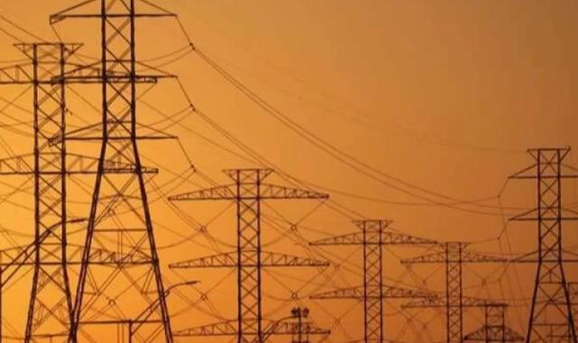 EPDK çok sayıda lisans kararlarını Resmi Gazete’de duyurdu