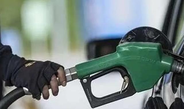 Motorine zam geliyor!