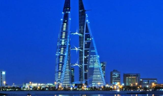 Bahreyn savaş alarmı! Resmen yasaklandı