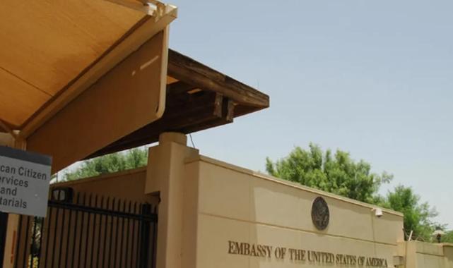 Kuveyt’te ABD Büyükelçiliği kapatıldı!