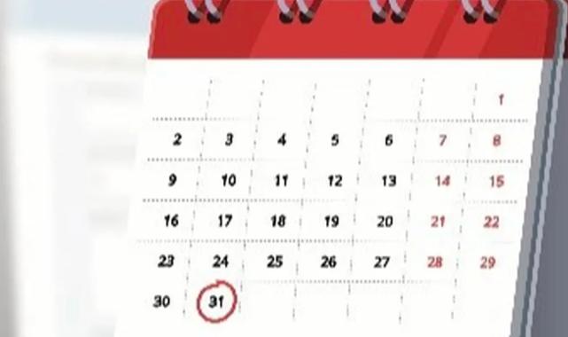 Ulusal Staj Programı’nda başvurular ay sonuna uzatıldı