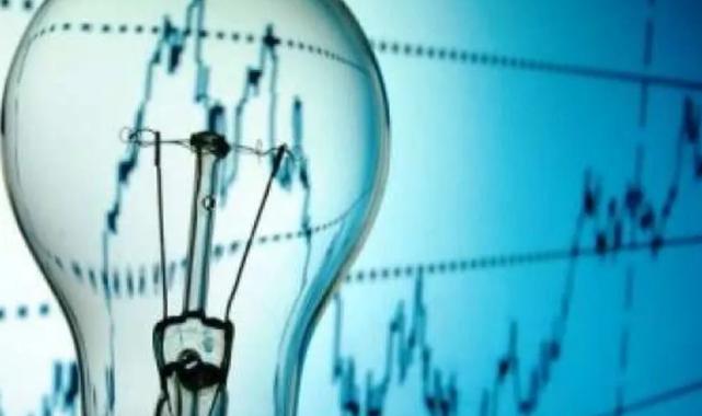 Elektrik ve doğal gaza yüzde 25 zam