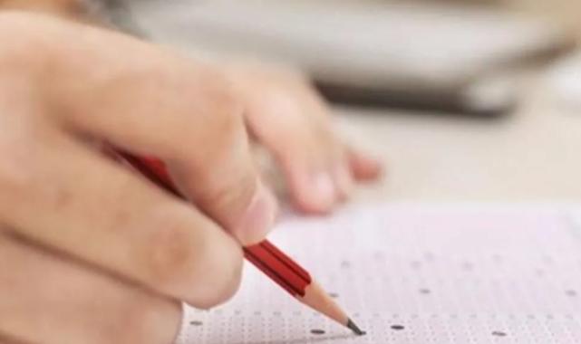 İOKEBS kitapçık ve cevap anahtarları yayımlandı