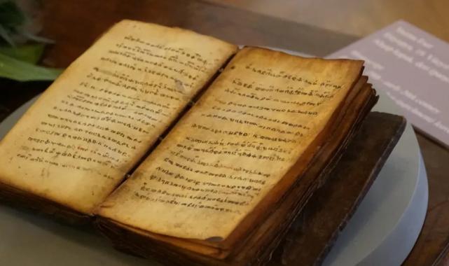 Kültür varlığı kaçakçılığıyla mücadelede önemli iade… Etiyopya’ya el yazması eser teslim edildi